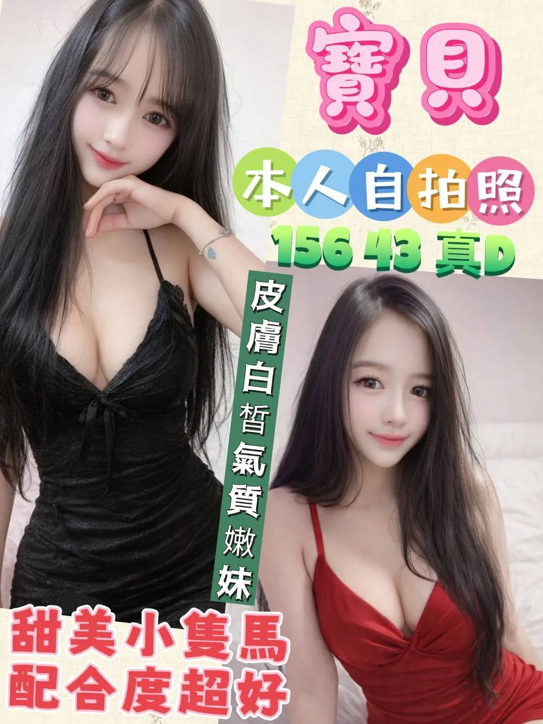 氣質優雅的女子在溫馨燈光與舒適環境中閱讀與放鬆示意圖